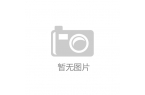员会关于加强石家庄历史文化宣传普及的决定